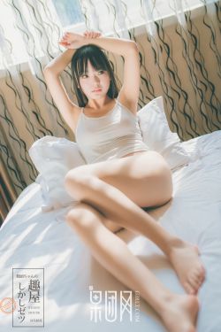 男生插女生下面视频