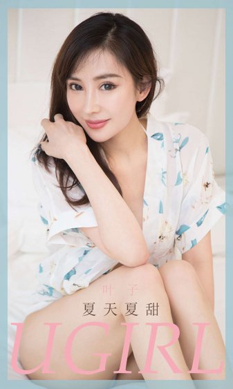 新婚夜被五个伴郎强h