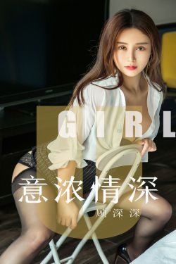 咱们结婚吧演员表