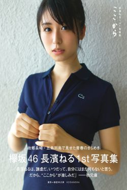 三个人一前一后攻击舒服!内容也太刺激了