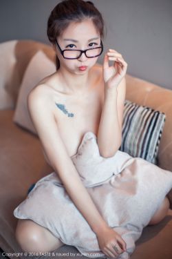 穿盔甲的少女