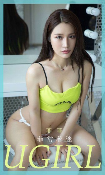 近身狂婿