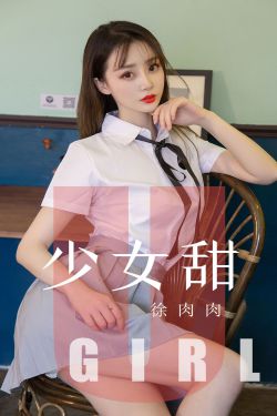 冲田杏梨k乳女教师未删减版